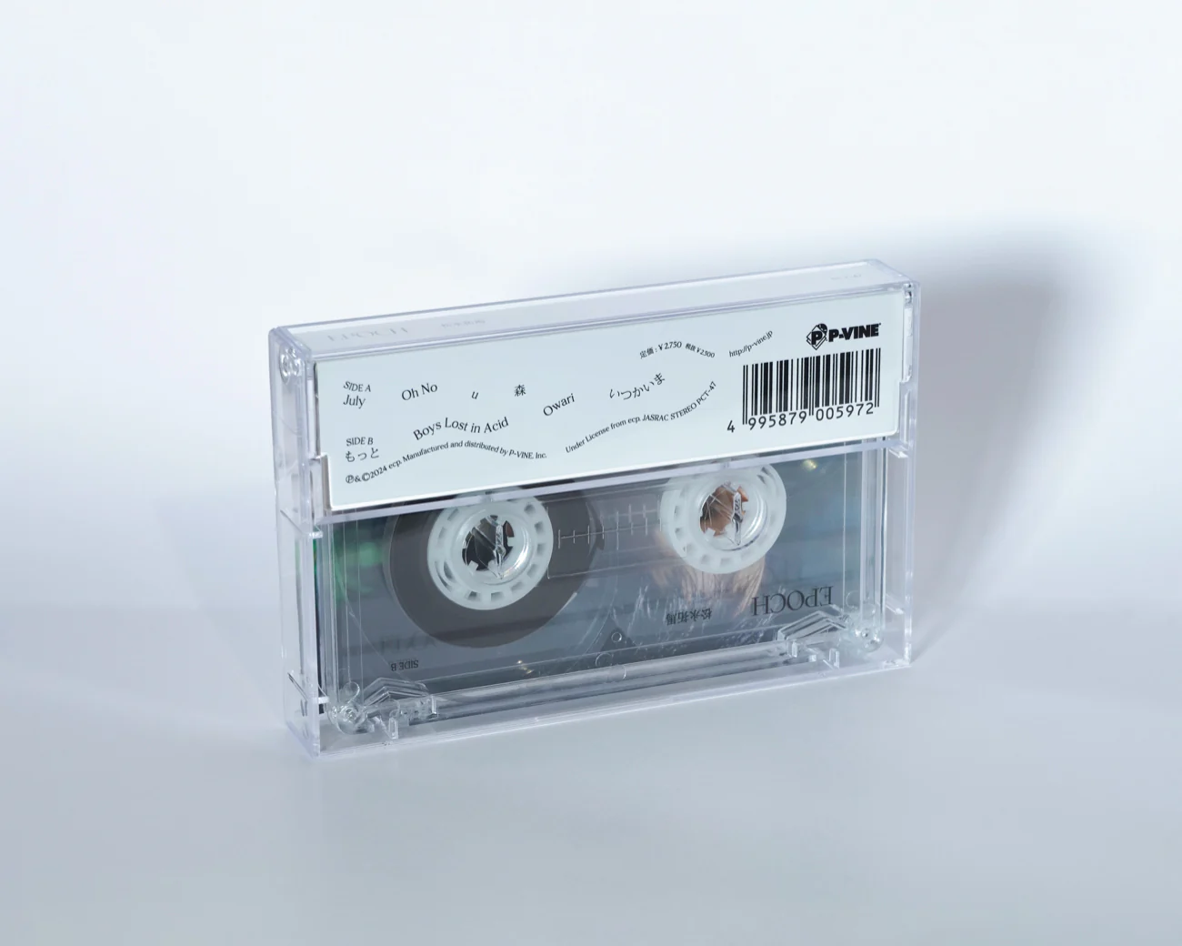 Takuma Matsunaga – EPOCH