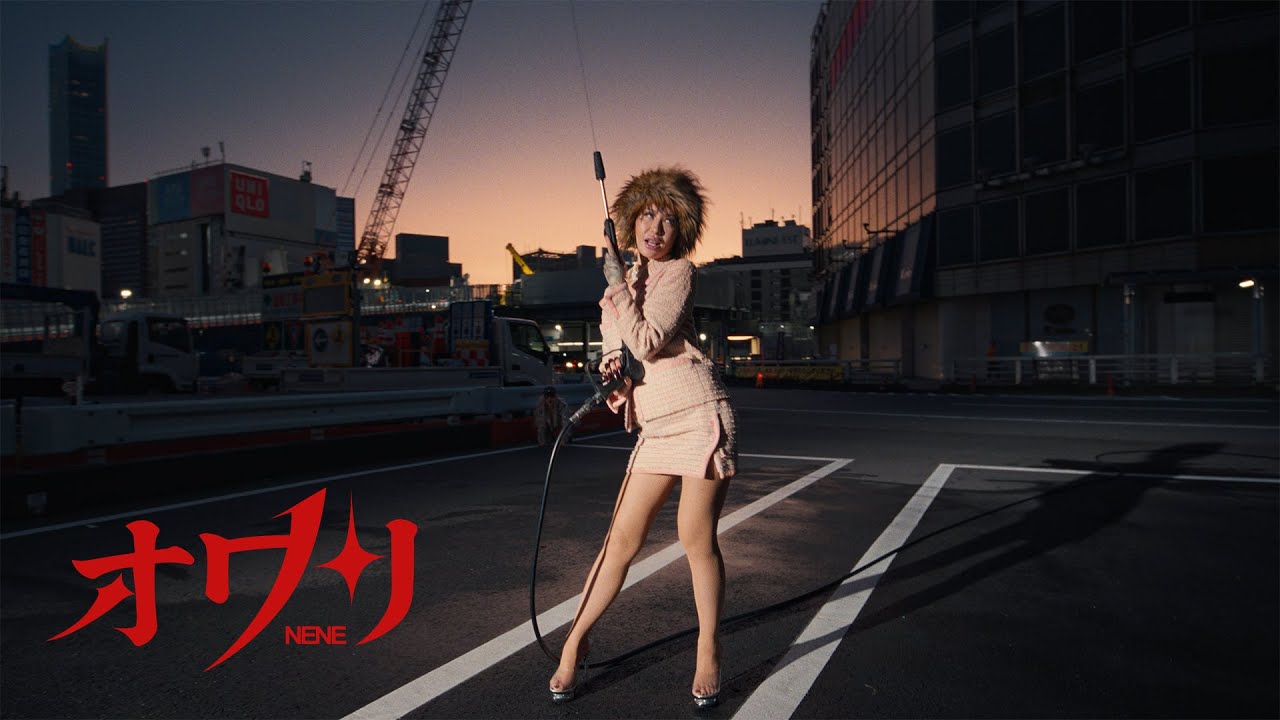NENE – Owari